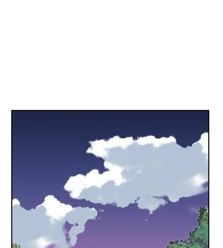 我的專屬琯家第1話