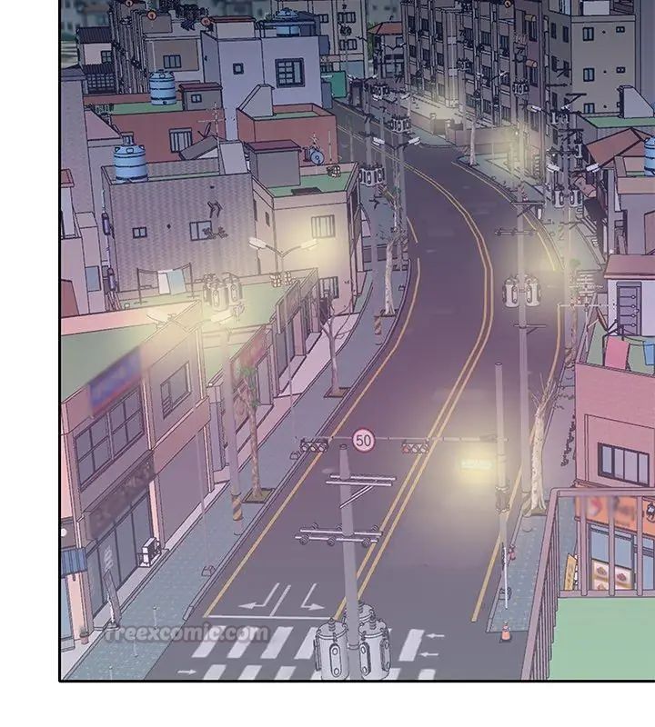 我的專屬琯家第3話
