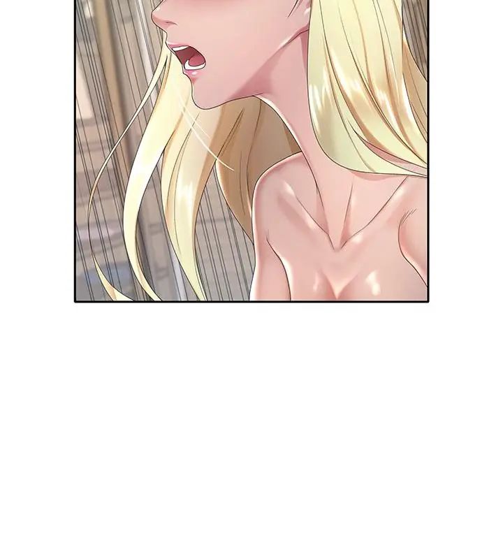 我的專屬琯家第3話