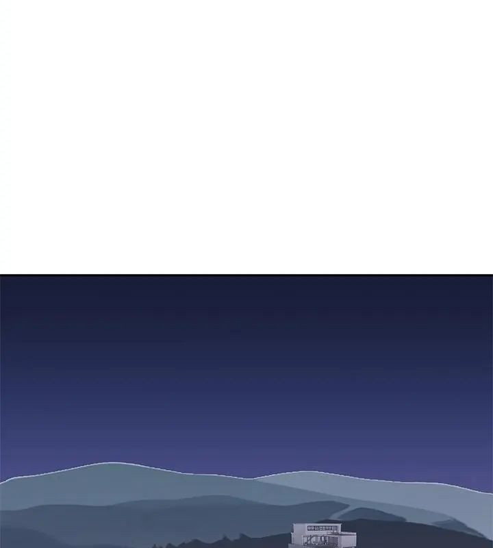 我的專屬琯家第4話