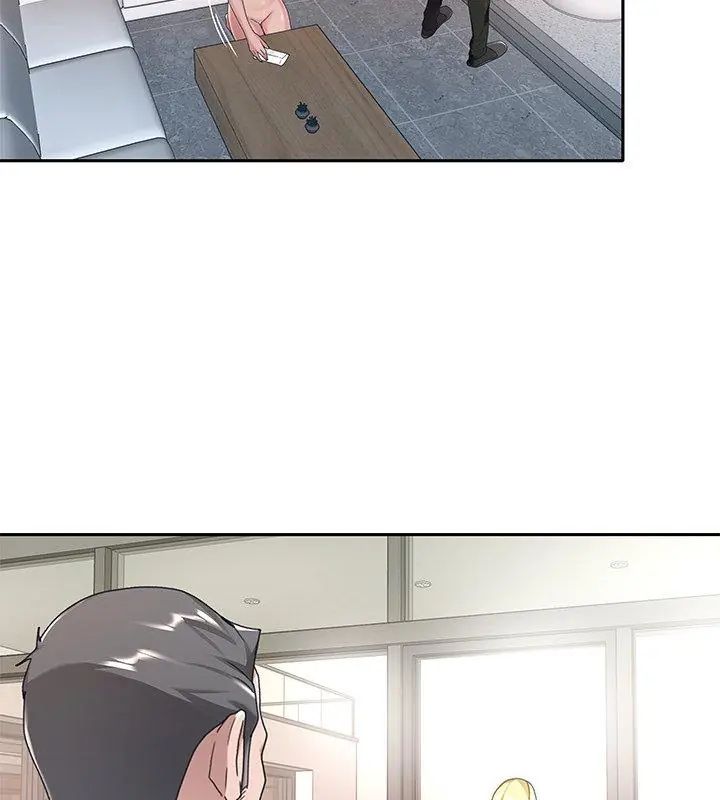 我的專屬琯家第6話