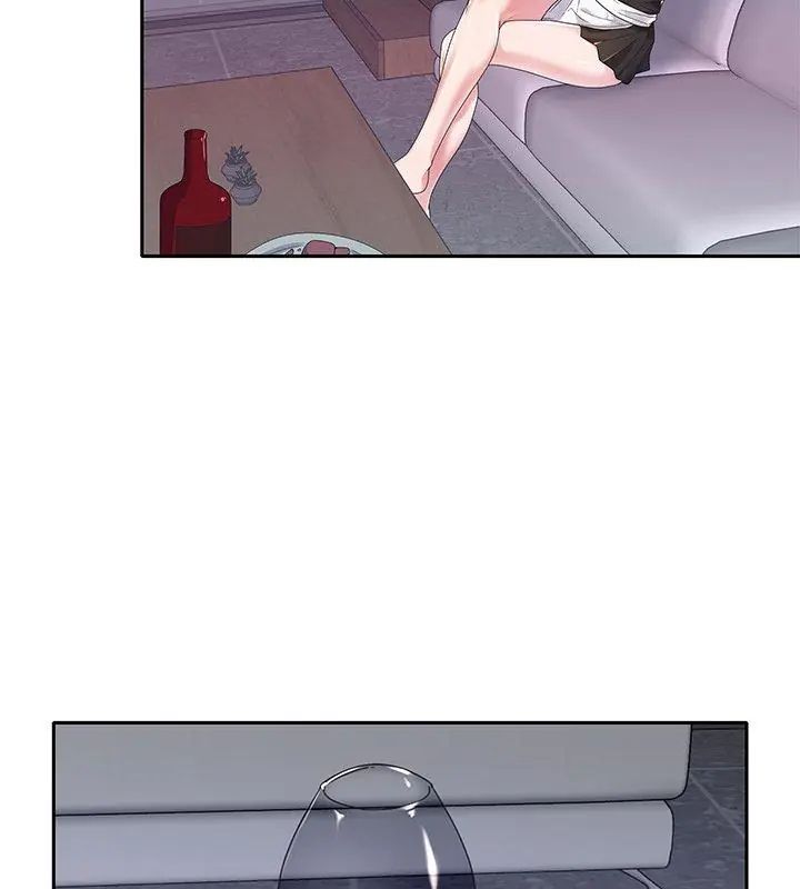 我的專屬琯家第7話