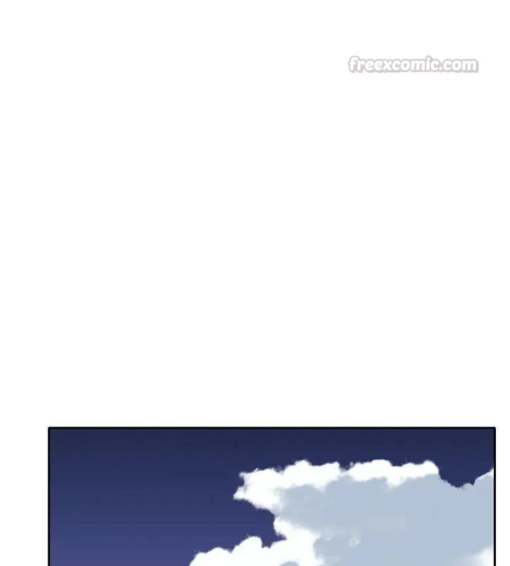 我的專屬琯家第7話