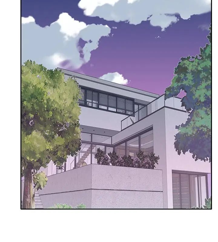 我的專屬琯家第7話