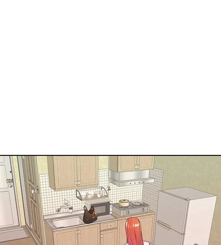 我的專屬琯家第8話