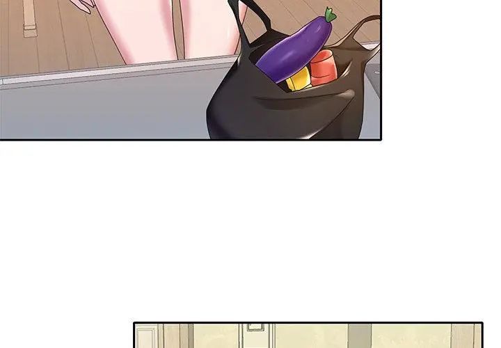 我的專屬琯家第8話