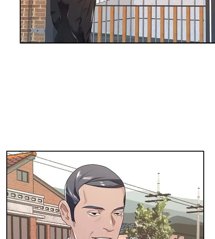 我的專屬琯家第8話