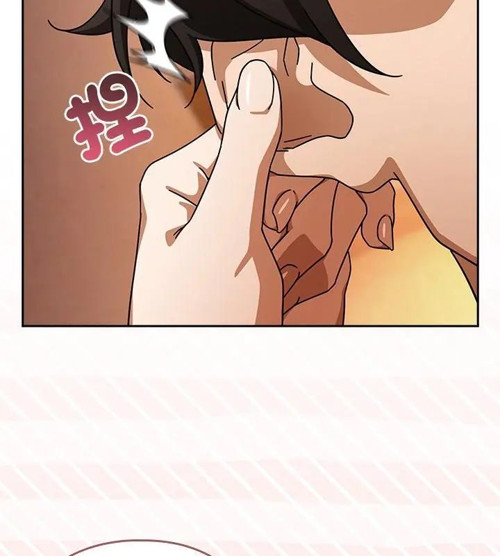调教开关:第二季第43話