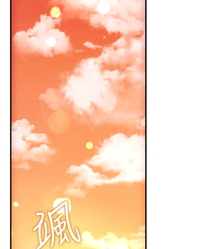 偽純愛變態第1話-車廂裡的痴漢