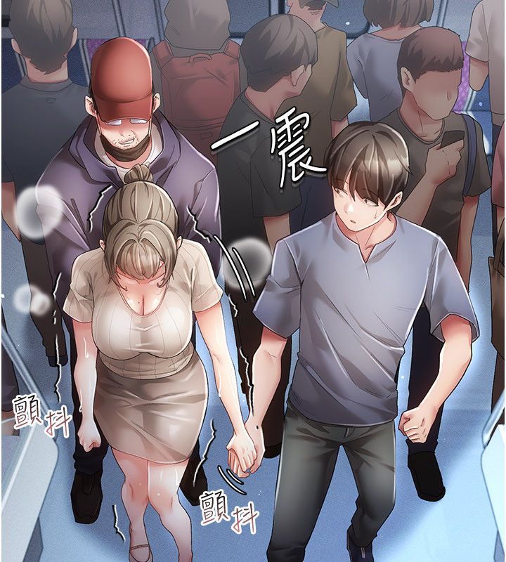偽純愛變態第1話-車廂裡的痴漢