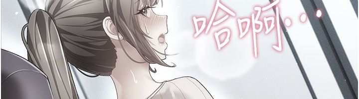 偽純愛變態第1話-車廂裡的痴漢