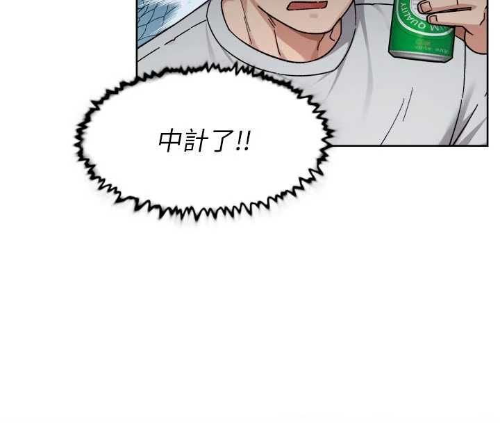 深層潔淨達人第69話-清潔肉棒我很在行