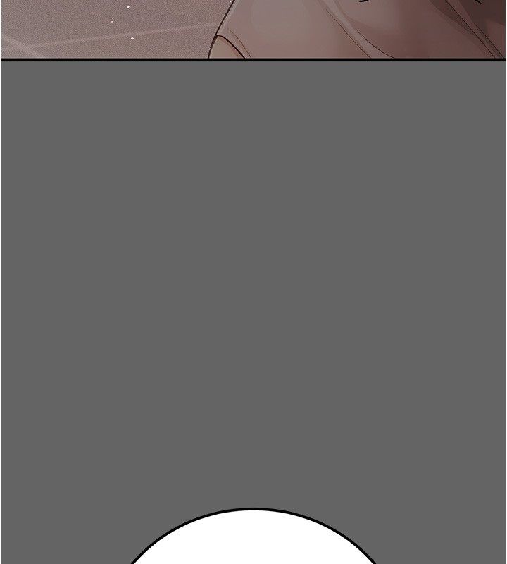 偽純愛變態第3話-不想給老公知道的祕密