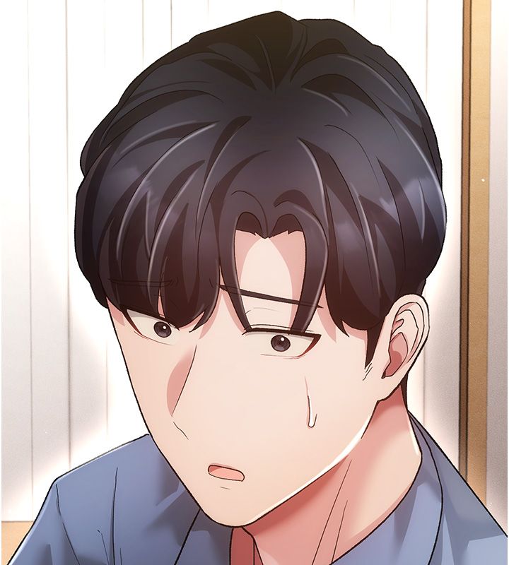 偽純愛變態第3話-不想給老公知道的祕密