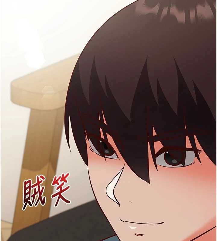 催眠偷心计第22話-身體不由自主高潮♥