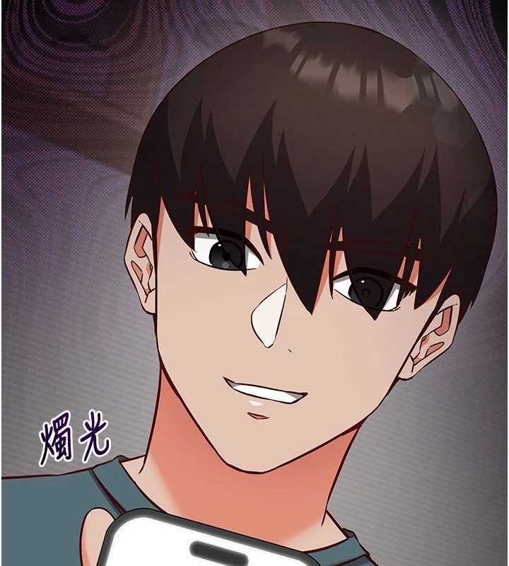 催眠媮心計第22話-身體不由自主高潮&hearts;
