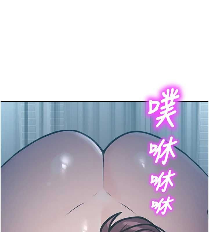 校園禁播角落最終話-不滅的監視帝國