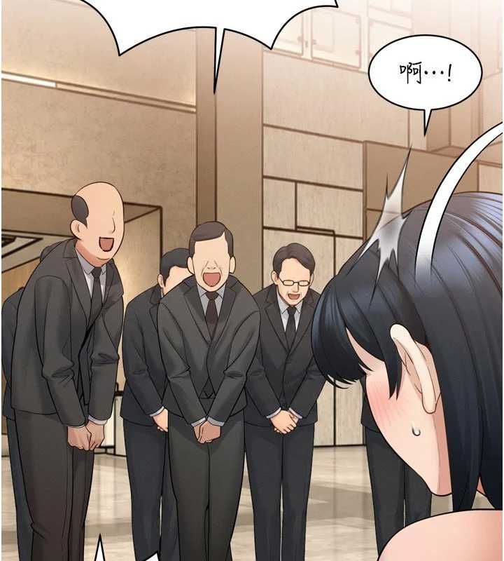 暴君会长的娇媳们第45話-讓媳婦懷孕♥