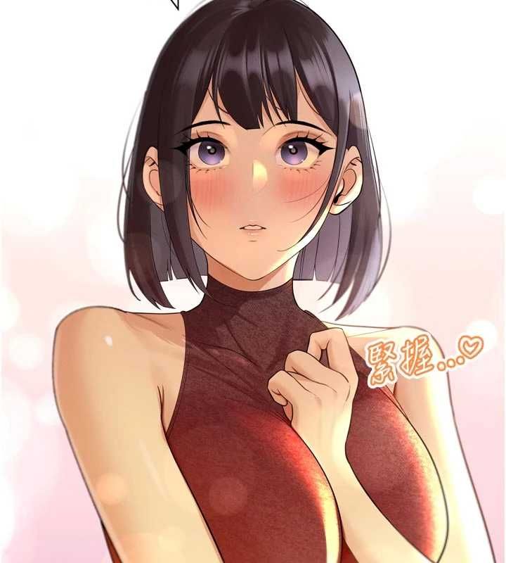 暴君会长的娇媳们第45話-讓媳婦懷孕♥