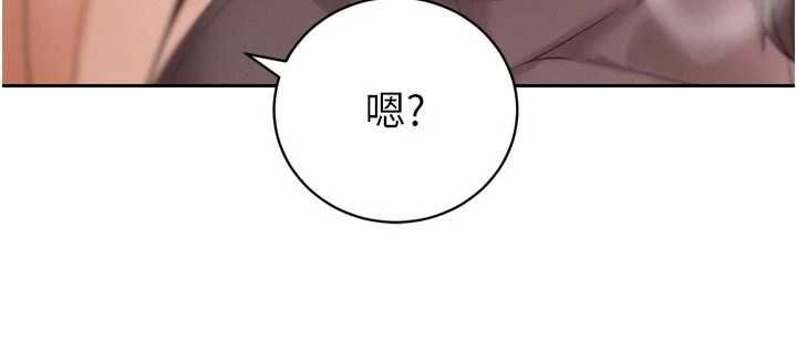 暴君会长的娇媳们第45話-讓媳婦懷孕♥
