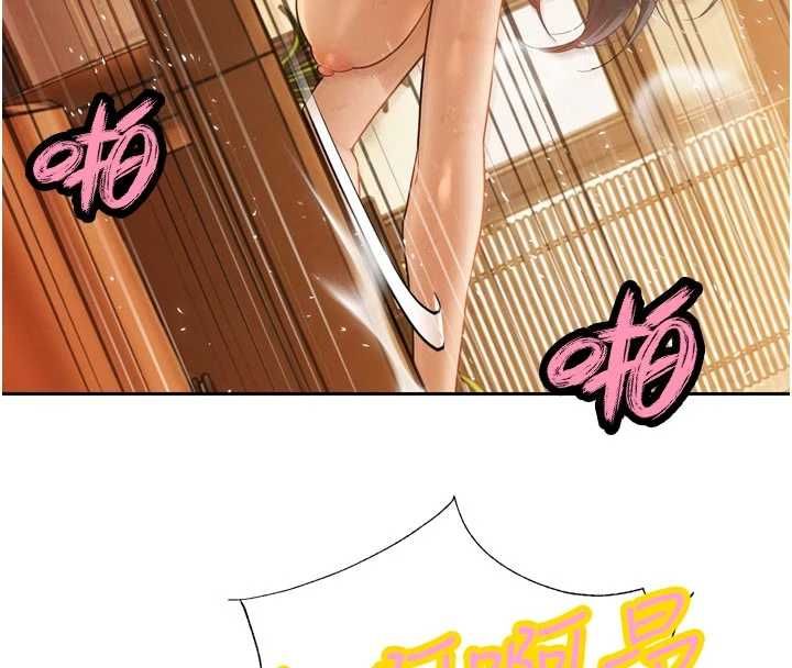 暴君会长的娇媳们第45話-讓媳婦懷孕♥