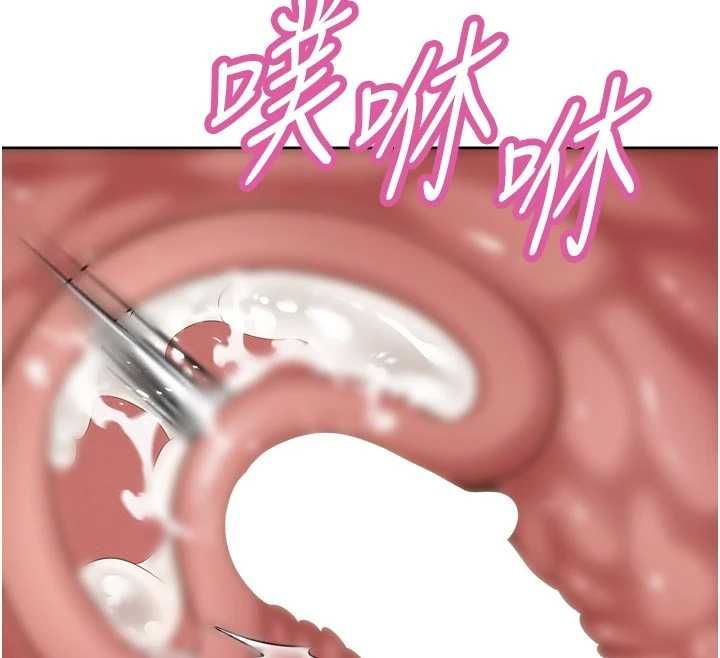 暴君會長的嬌媳們第45話-讓媳婦懷孕&hearts;