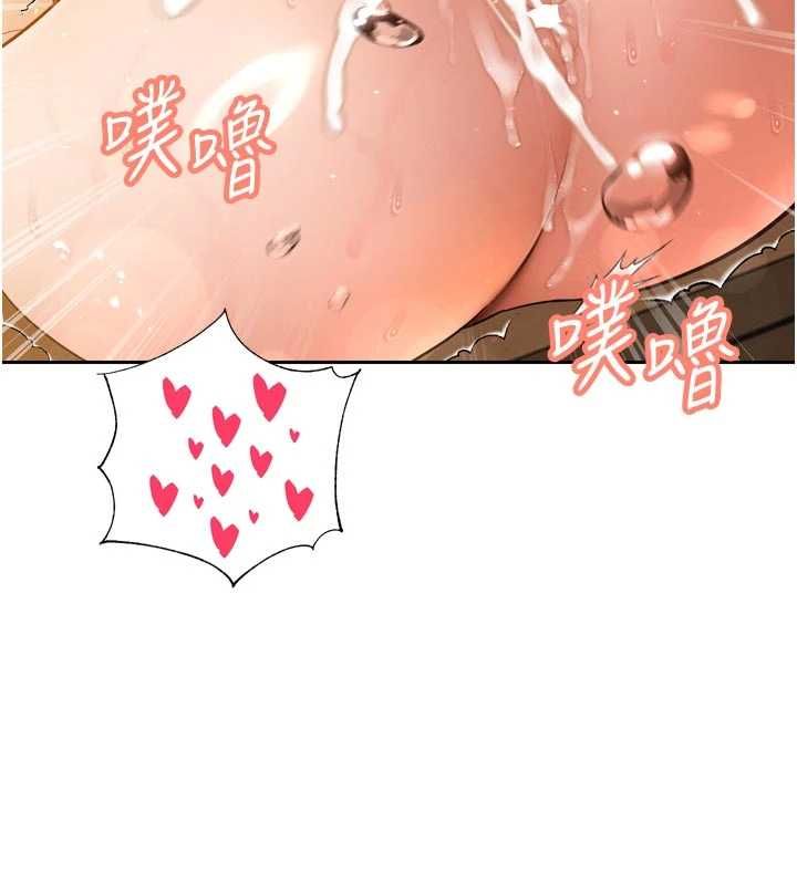 暴君会长的娇媳们第45話-讓媳婦懷孕♥