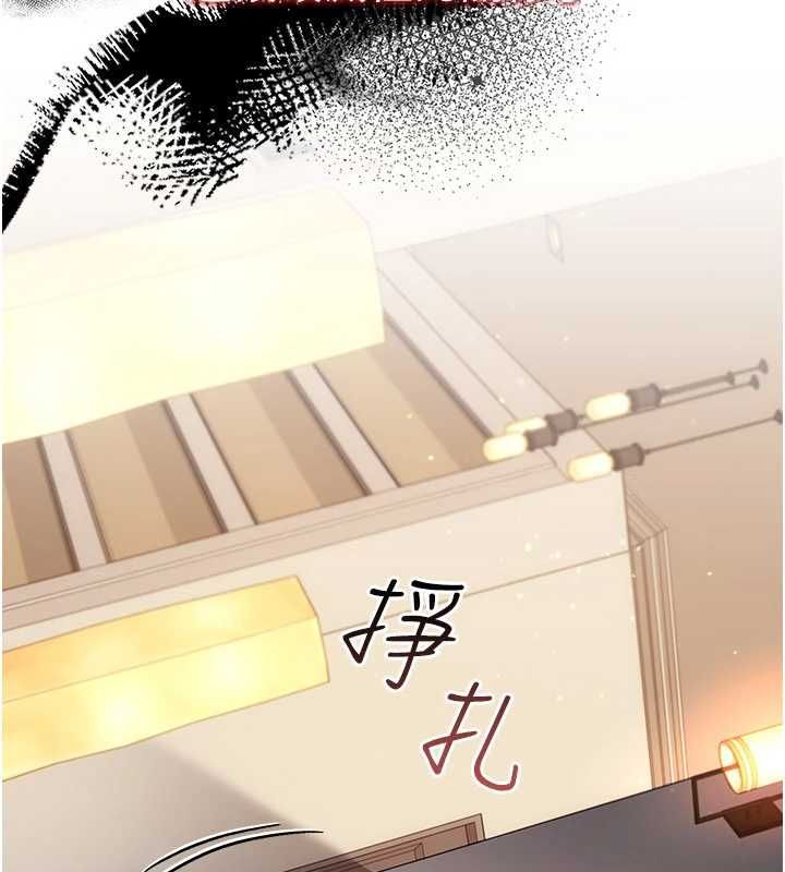 借妻條約第53話-一牆之隔的外遇現場