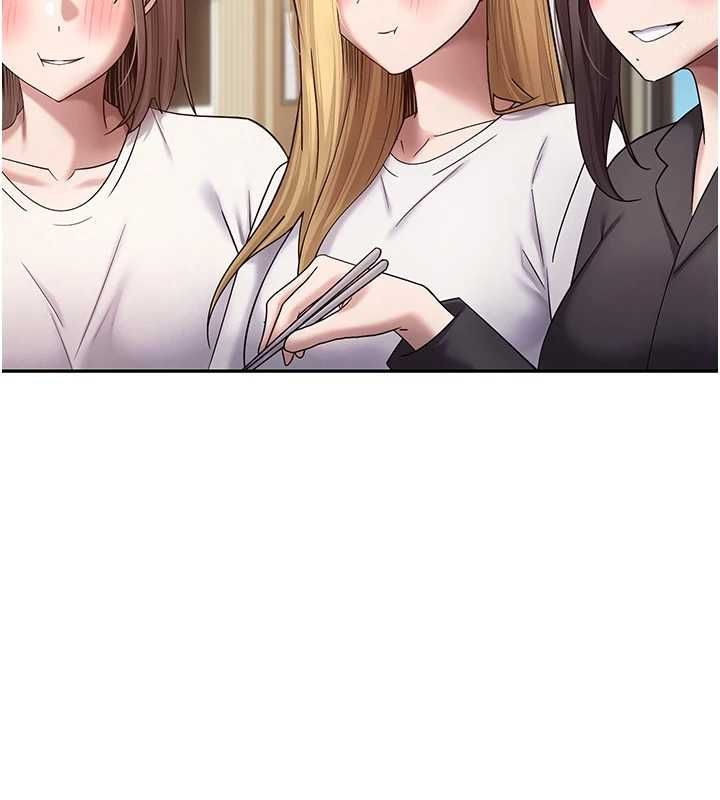 幣轉人生第78話-人家想要老公的大肉棒
