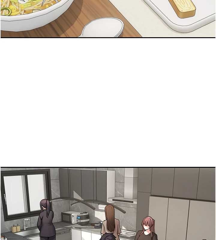 幣轉人生第78話-人家想要老公的大肉棒