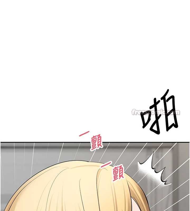 幣轉人生第78話-人家想要老公的大肉棒