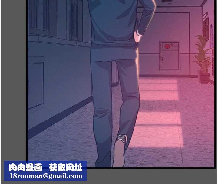 惡次人生第62話-想被我插嗎?