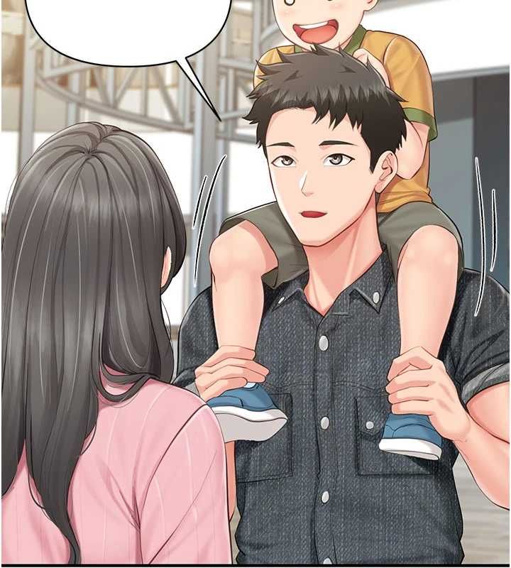 報告女班長:一根突起第59話-和行補官的週末約會