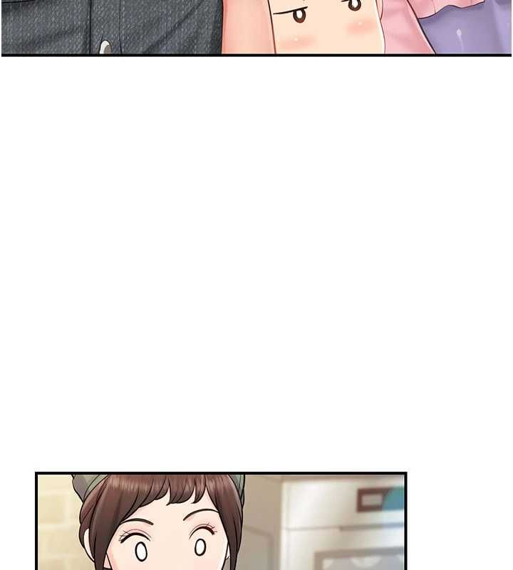 報告女班長:一根突起第59話-和行補官的週末約會