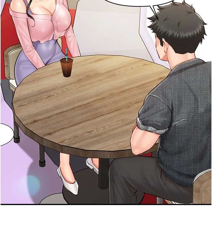 報告女班長:一根突起第59話-和行補官的週末約會