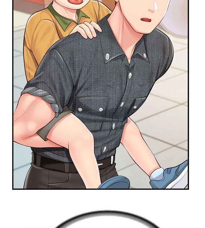 報告女班長:一根突起第59話-和行補官的週末約會