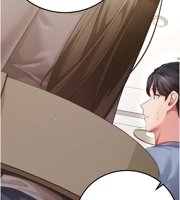 伪纯爱变态第4話-目睹夫妻的火熱現場