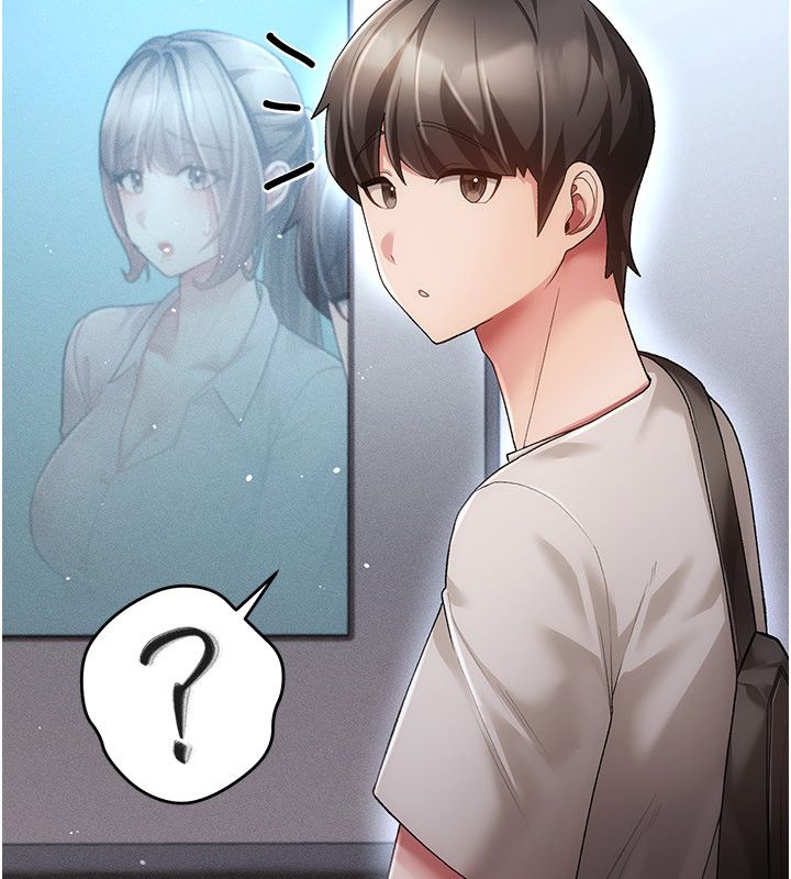 偽純愛變態第4話-目睹夫妻的火熱現場