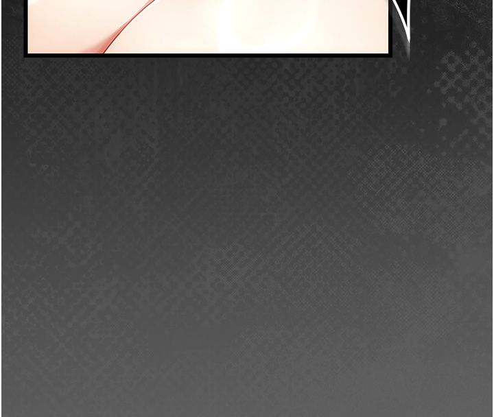 偽純愛變態第5話-惹人憐愛的痛苦神情