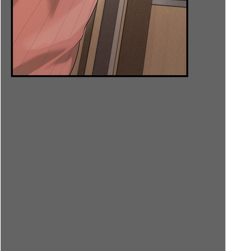 偽純愛變態第5話-惹人憐愛的痛苦神情