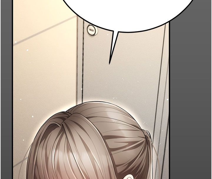 偽純愛變態第7話-目睹一切的工讀生