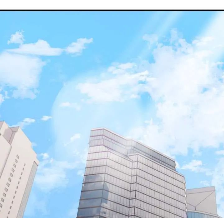 新都市人妻的秘密社團第11話