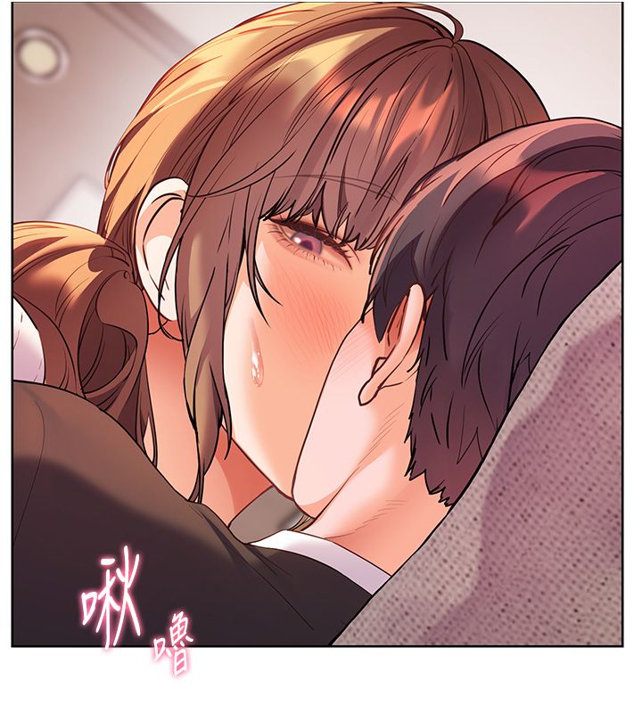 老師的親密指導第105話-嘗試霸道女上位