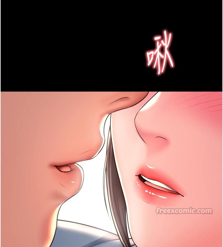 越線諮詢第28話-去阿姨房裡睡吧!
