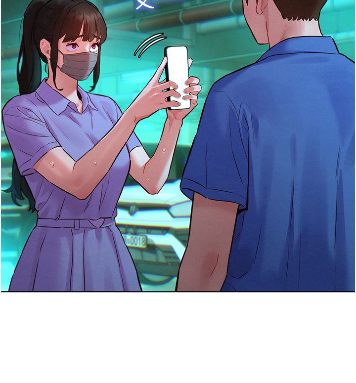 她們的最愛.ZIP第11話-妳希望我怎麼做?