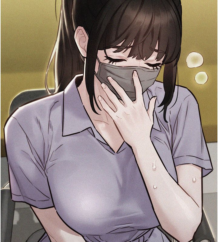 她們的最愛.ZIP第11話-妳希望我怎麼做?