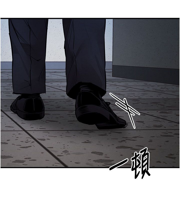 衣錦還鄉第52話-直搗核心的輝賢