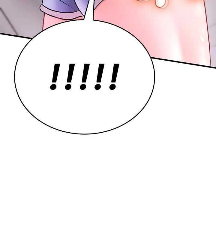 不一样的甜点第1话