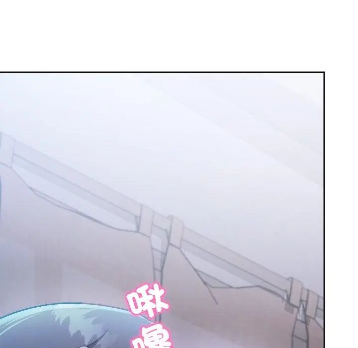 不一样的甜点第3話