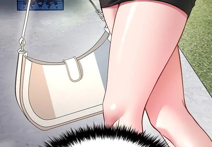 不一样的甜点第5話